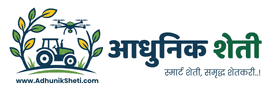 Adhunik Sheti Logo Adhunik Sheti Logo