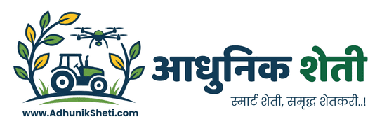 Adhunik Sheti Logo Adhunik Sheti Logo